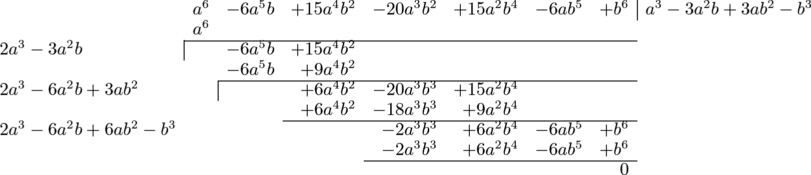 Polynomial square root